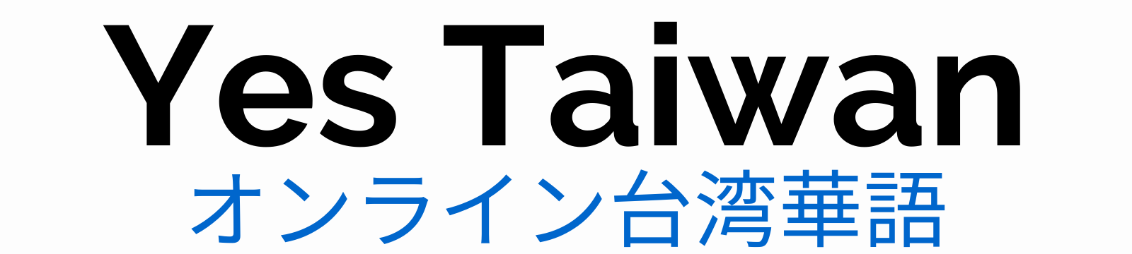 Yes Taiwan